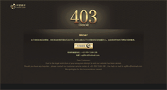 Desktop Screenshot of gfxwarrior.com
